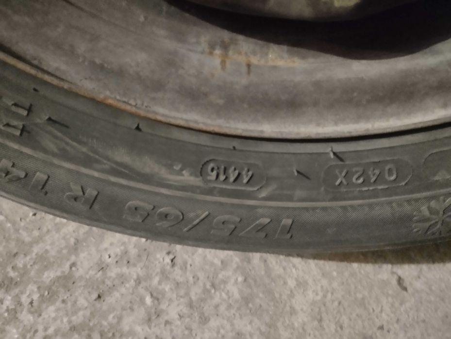 Продавам  гуми с джанти