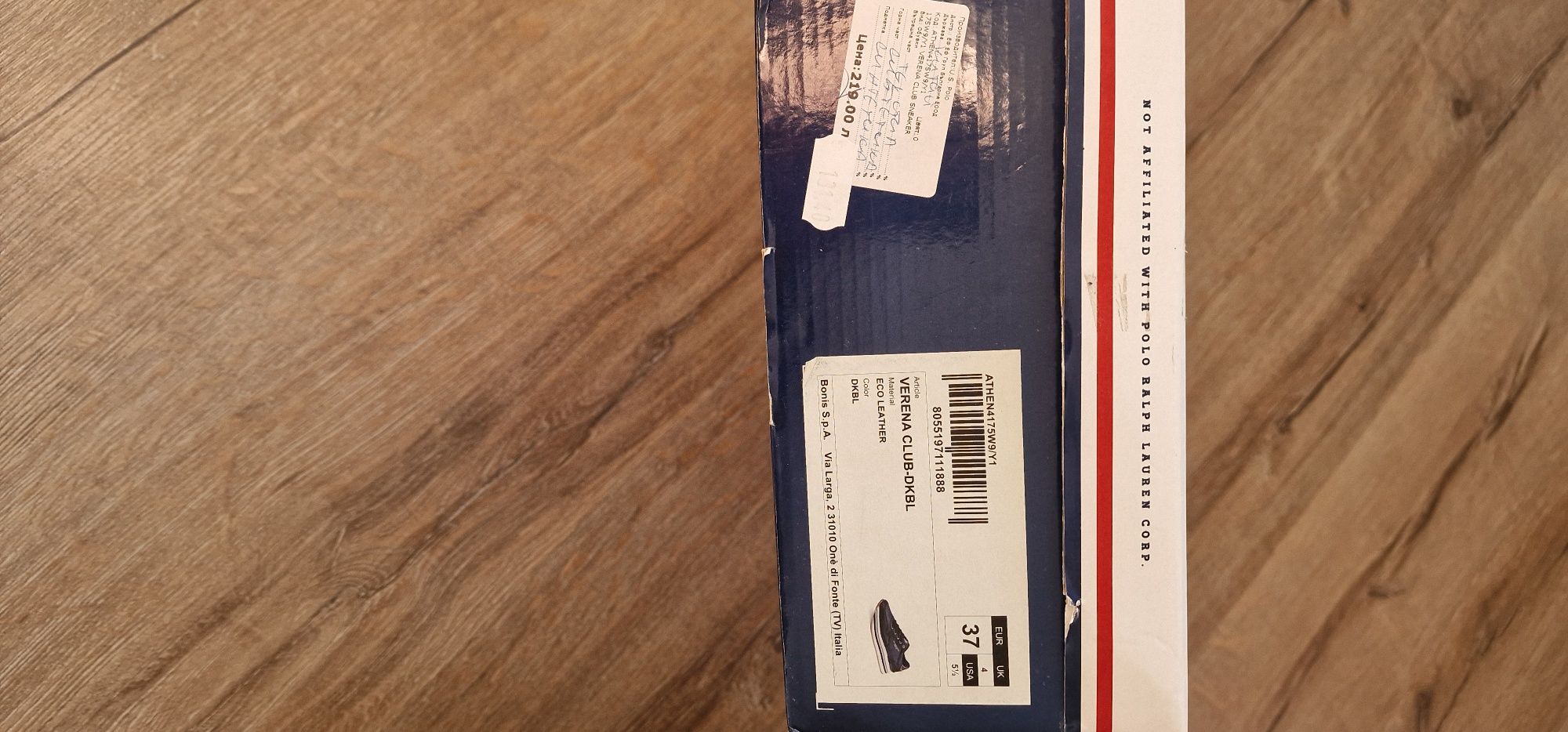 Дамски обувки U.S.POLO ASSN