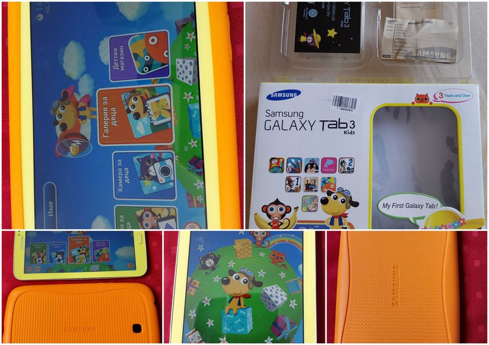 Samsung Galaxy T2105