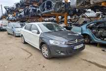 bara fata capota trager calandru oglinda aripa stanga dreapta calculator motor ecu Citroen C-Elysee motor 1.6hdi dezmembrez