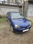 Vand renault symbol 2008
