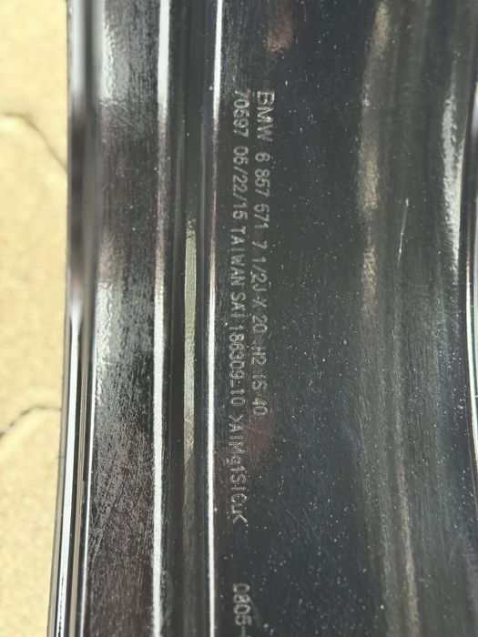 Оригинални Джанти БМВ/BMW-i8-20 Цола/Нови