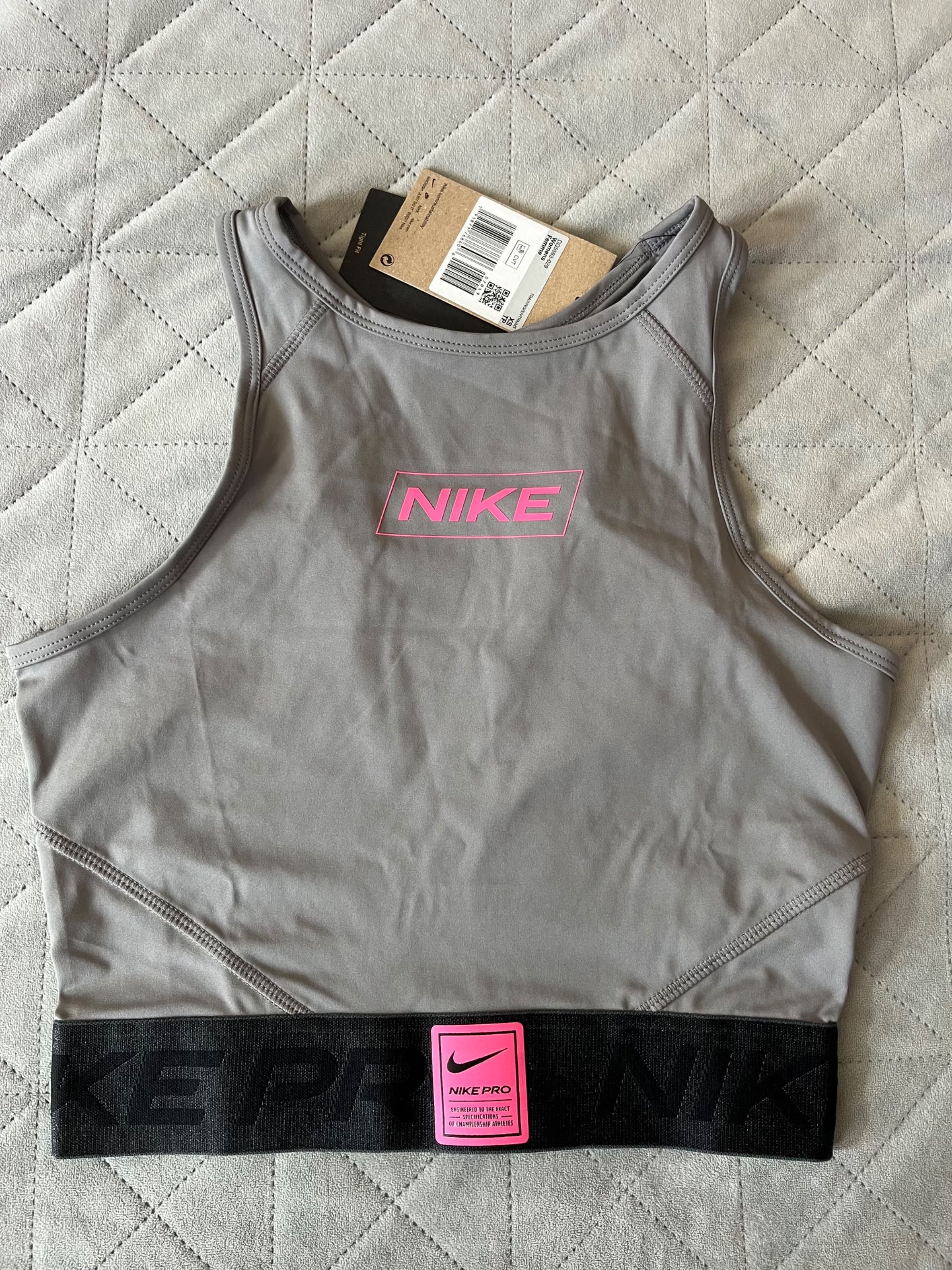 Бюстиета Nike,различни размери
