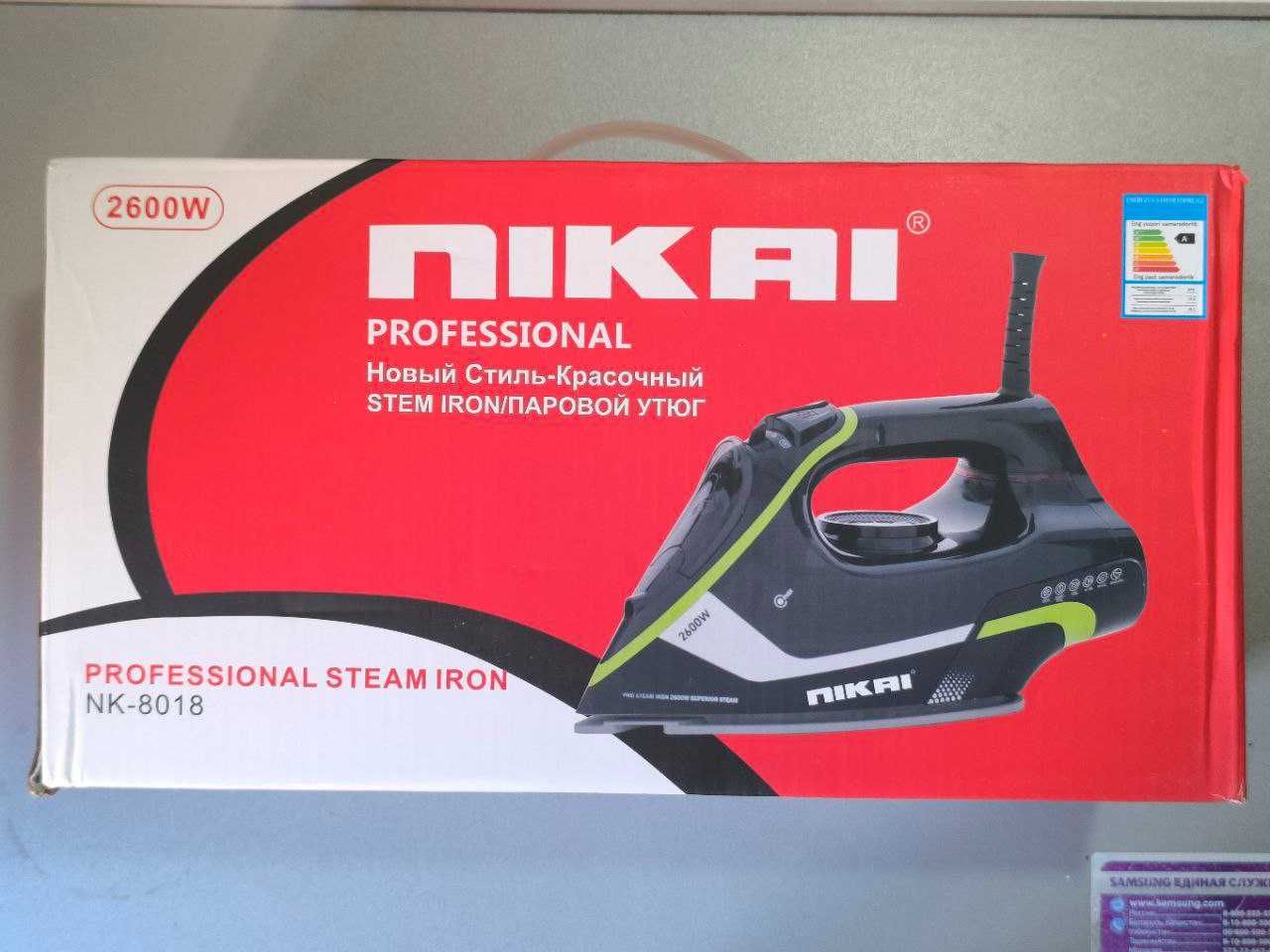 Паровой утюг NIKAI 2600W