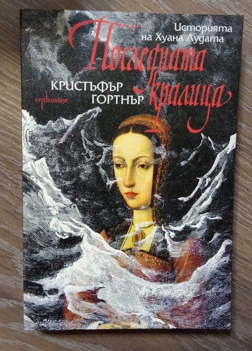 Нови и употребявани книги!