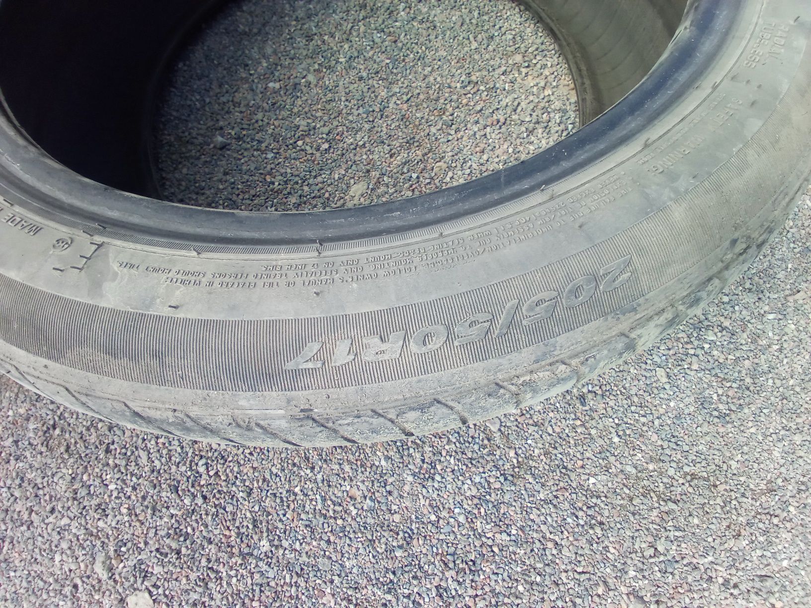 Продам летние шины на r17