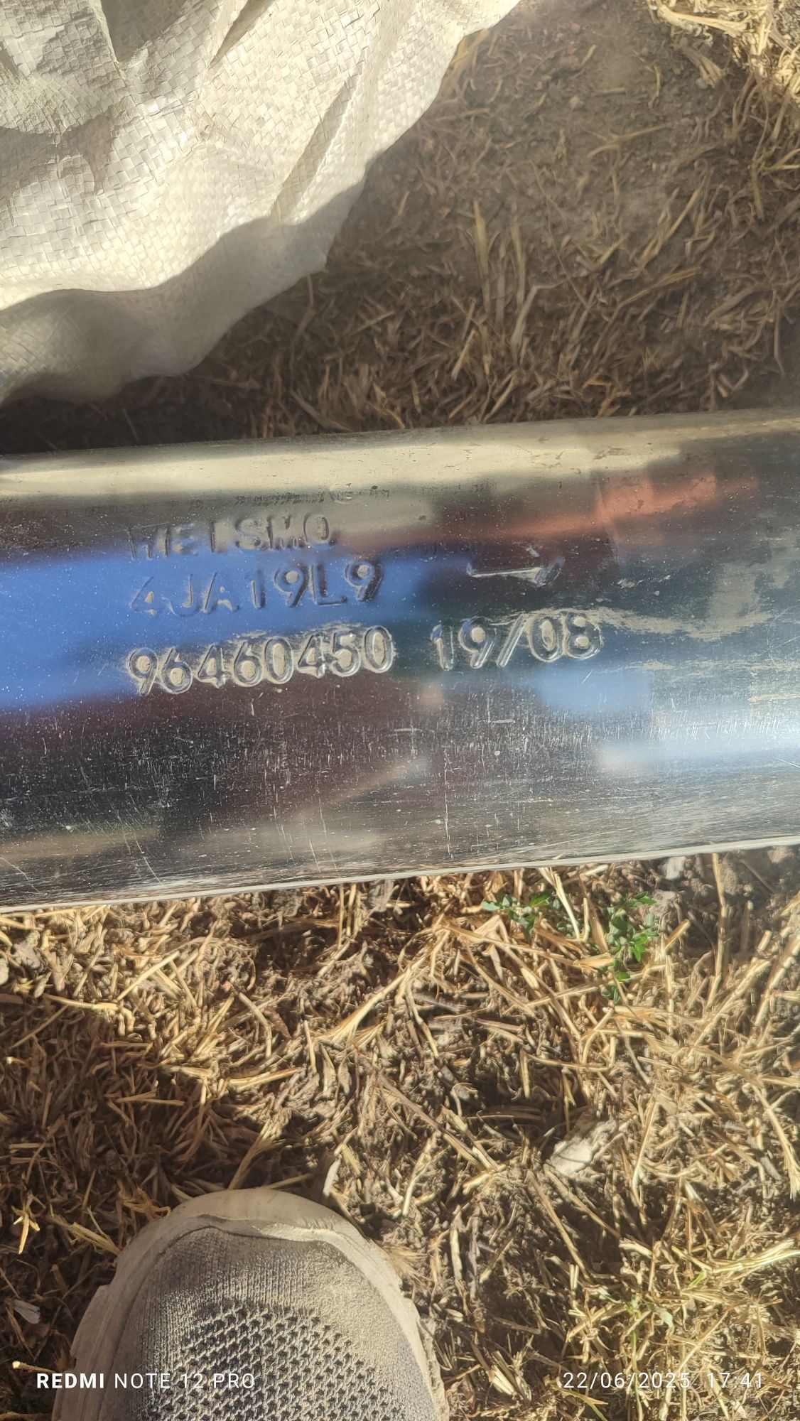 Lasetti gulishtir kamplekt 800ming