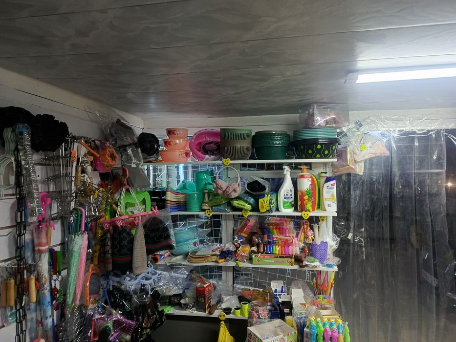 Kuchma dukon sotiladi