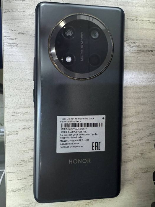 Honor x9c 12/256