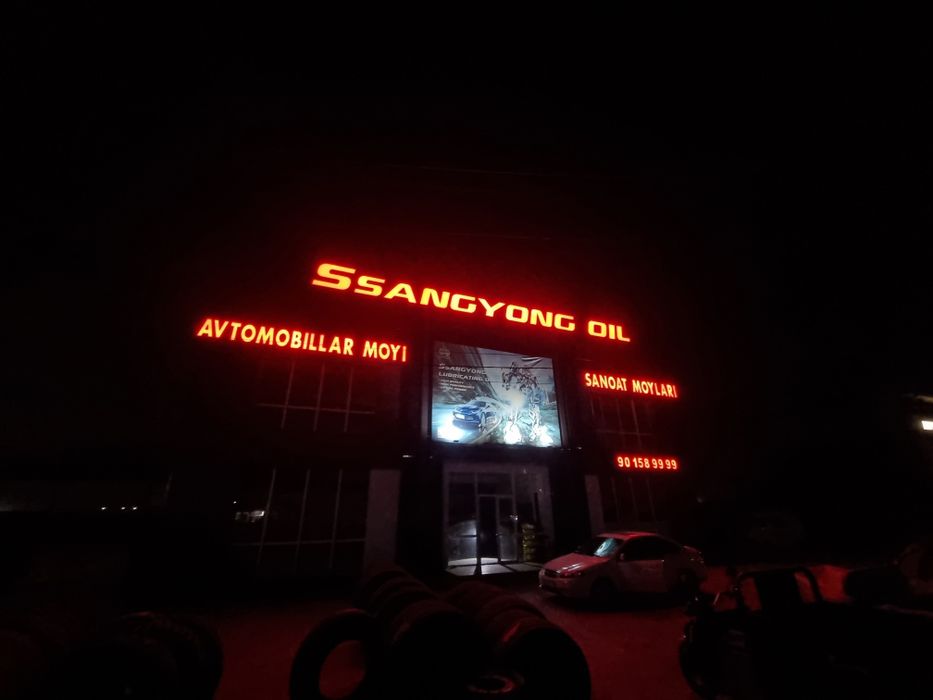 Tashqi Reklama Наружная Реклама