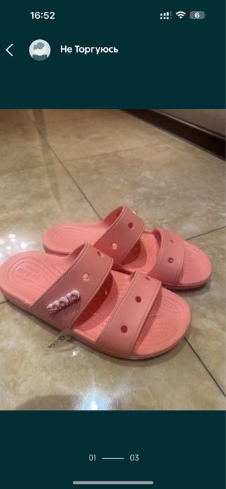 Crocs m6w8 оригинал