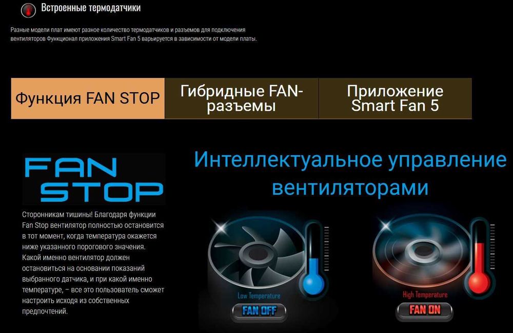 Комплект/ Core i5-10400f/ DDR4 -16Gb/ Gigabite-H410m/ DeepCool AG200