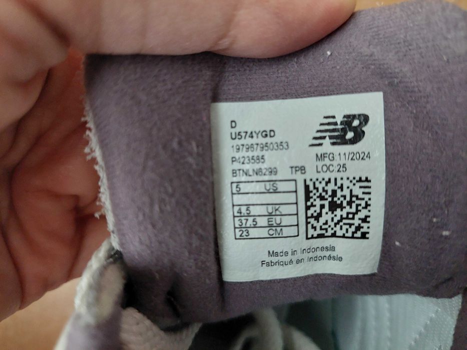 НОВИ New Balance маратонки Cordura