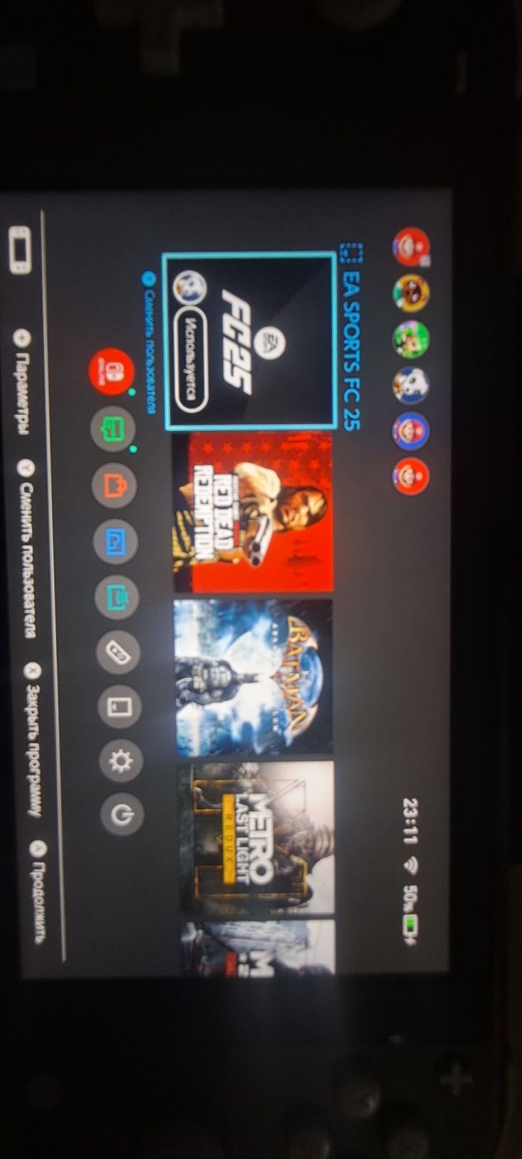 Nintendo switch lite 128 g