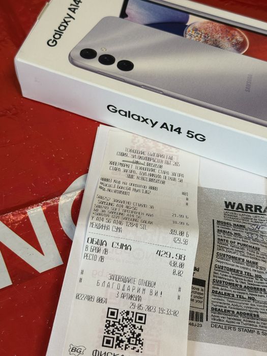 128GB Samsung A14 5G Гаранция Technopolis 2025 Silver