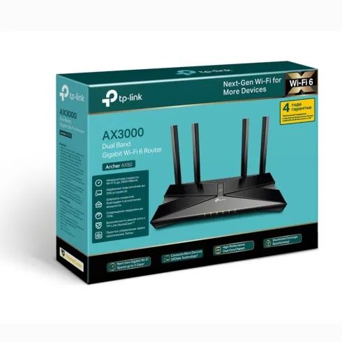 Wi‑Fi роутер Tp-Link Archer AX50