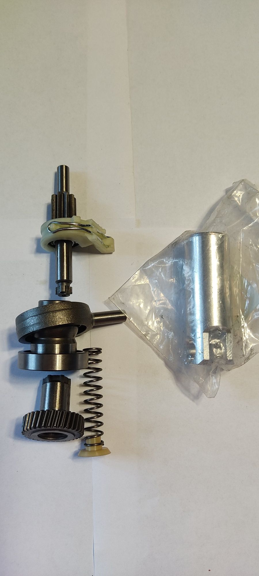 Части за Бош Bosch GBH2-24,  GBH2-26 DFR и DRE , GBH 2-28