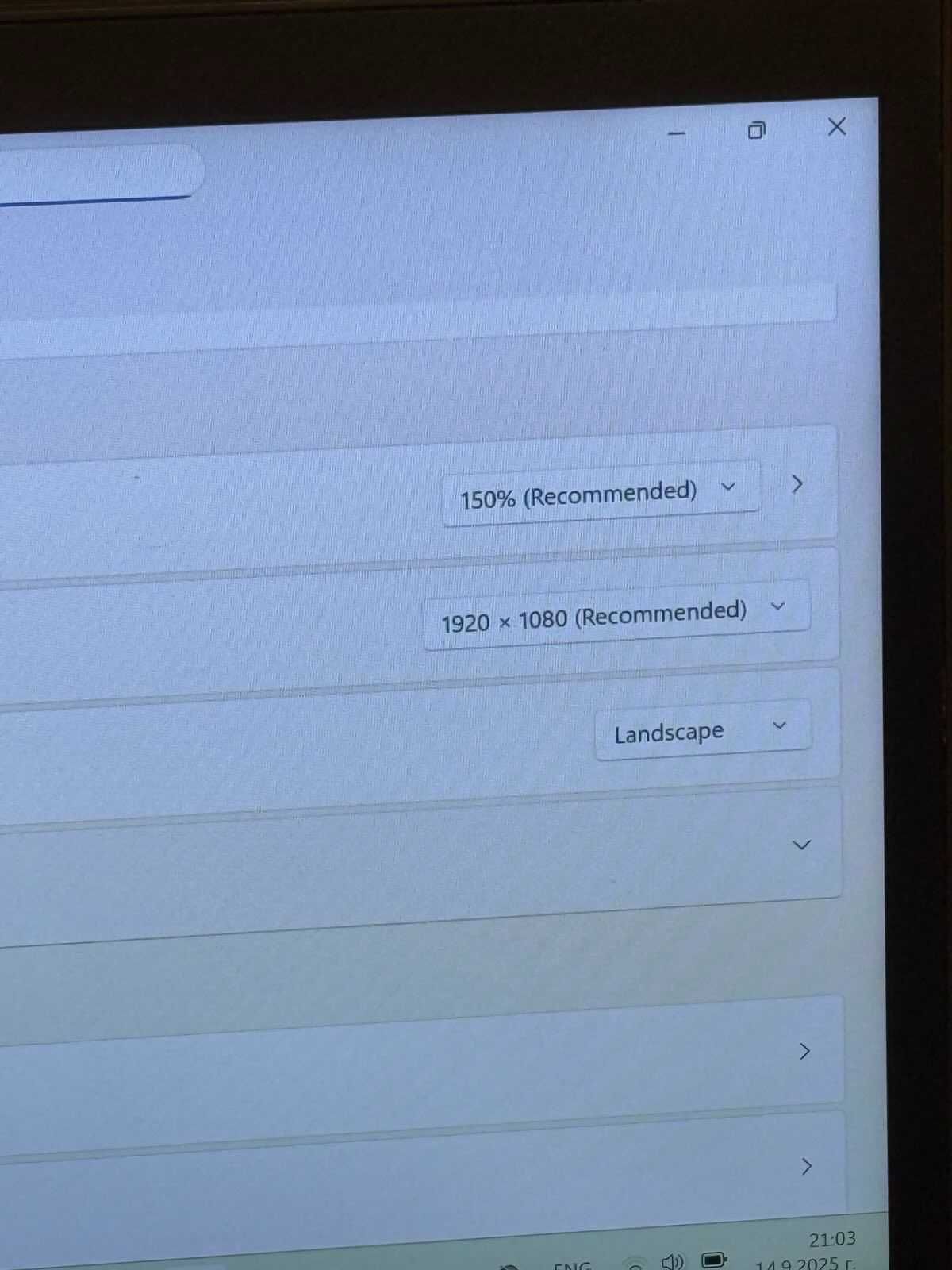 Lenovo Thinkpad T480s i5/16RAM/256SSD/UHD Graphics 620/Full HD IPS