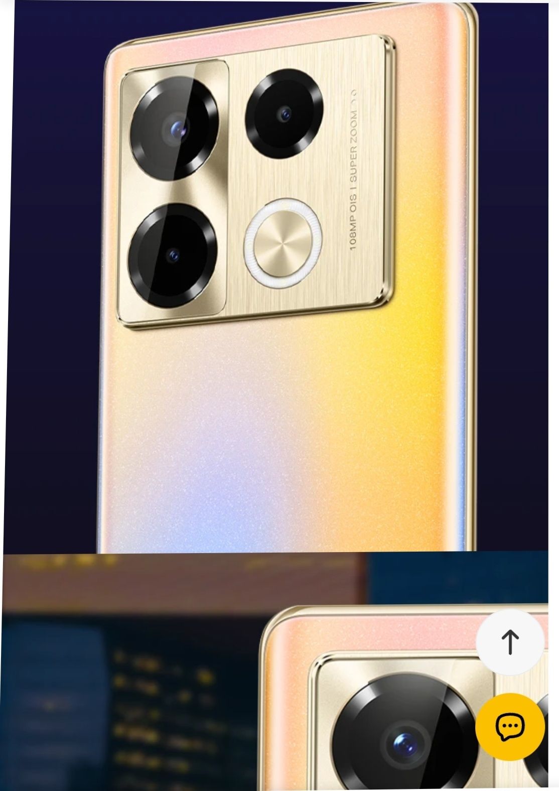 Продам Infinix not 40 pro