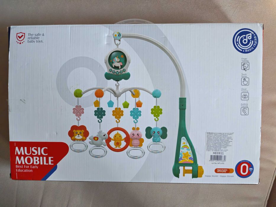 Музикална въртележка Huanger НОВА