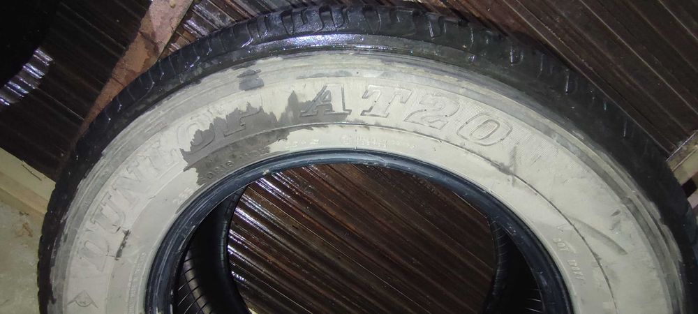 Гуми Dunlop Grandtrek AT 20 265/60 R18