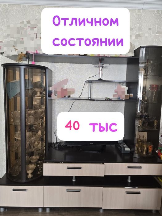 Шкаф под телевизор