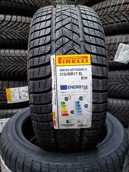 215/45/17 PIRELLI 2бр
