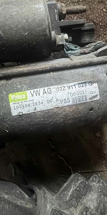Стартер за VW 1,4tsi