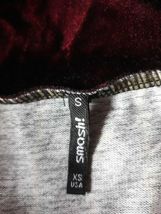 Дамска пола Smash!