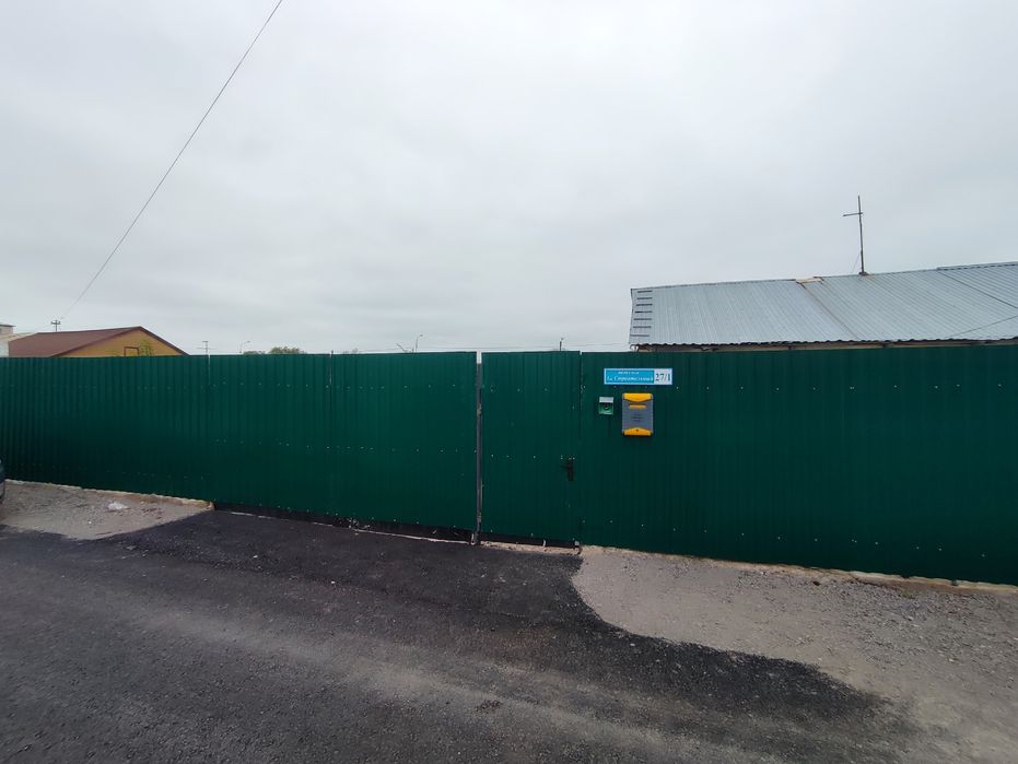 Продается дом 3-х комнатный всё централизованно