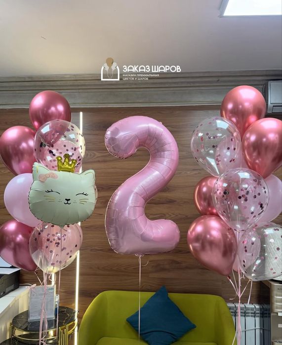 Гелевые шары 10990 город Алматы доставка бесплатно