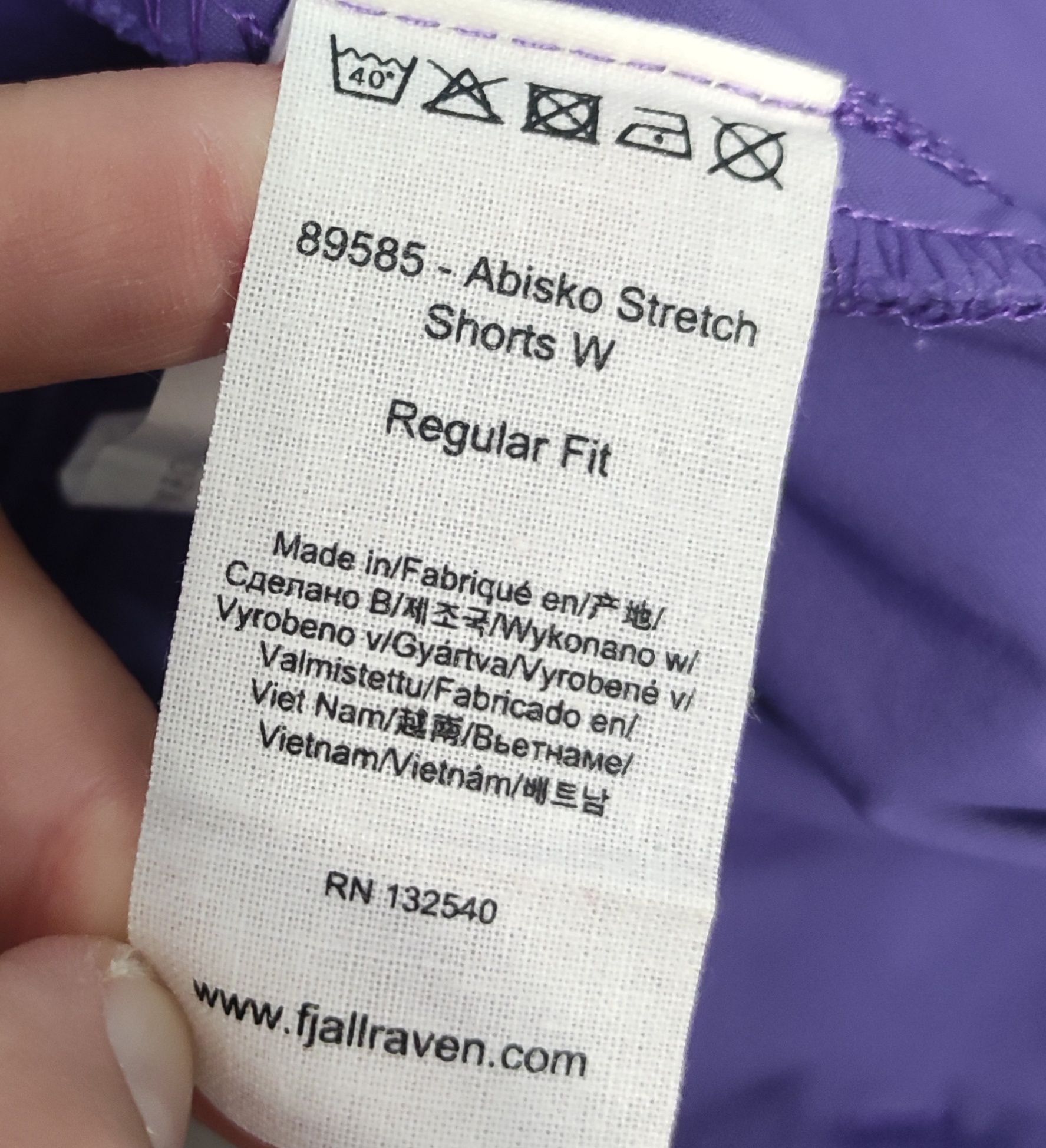 Fjallraven Дамски къси панталони EU 38