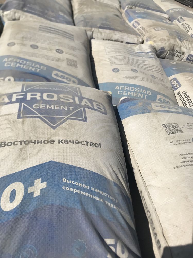 Afrosiob M450+ цемент