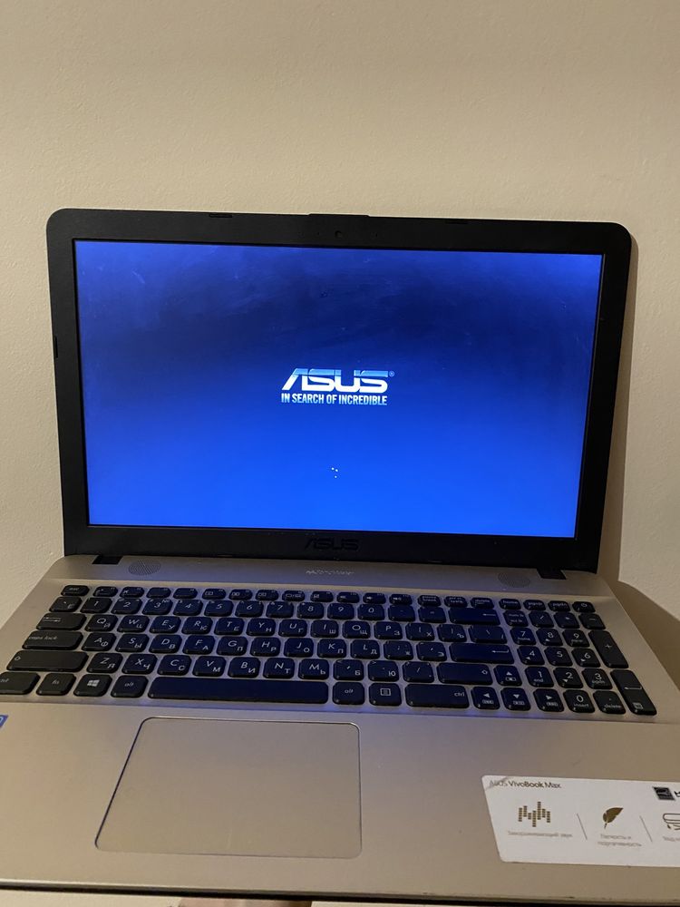 Продам ноутбук asus x541s