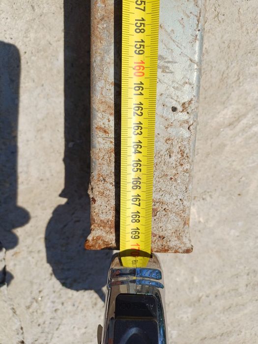 Profile, patrate oferte