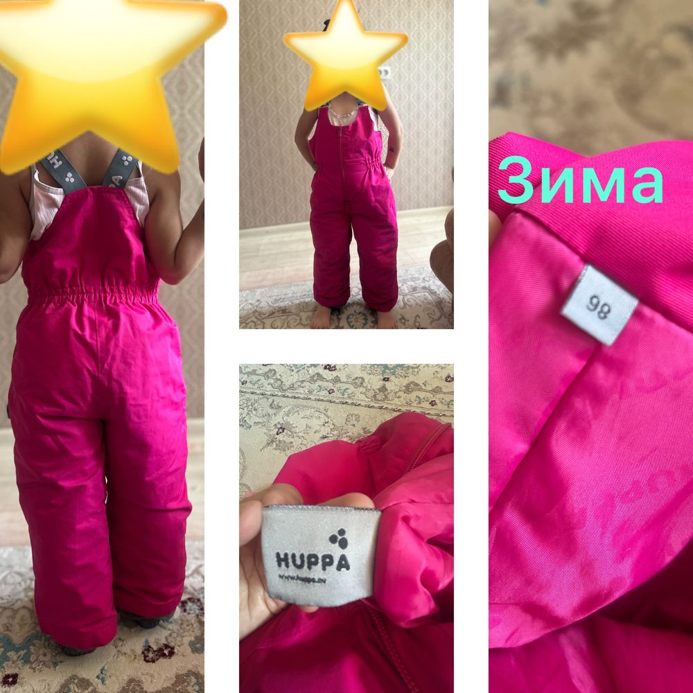 Продам или обменяю