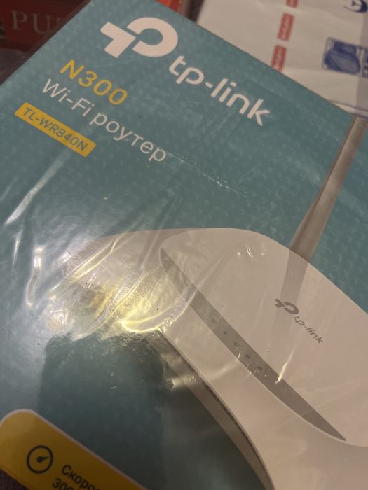 Можем TP-link N300