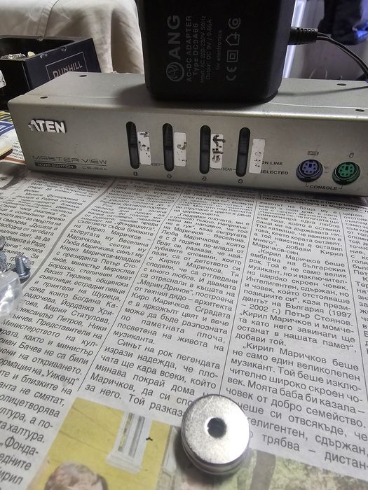 KVM превключвател модел CS-84А