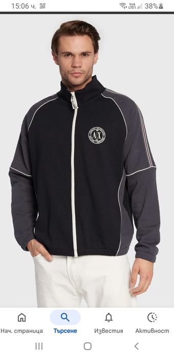 Armani Exchange A/X Full Zip Oversize  XS НОВО ОРИГИНАЛ Мъжко Горнище