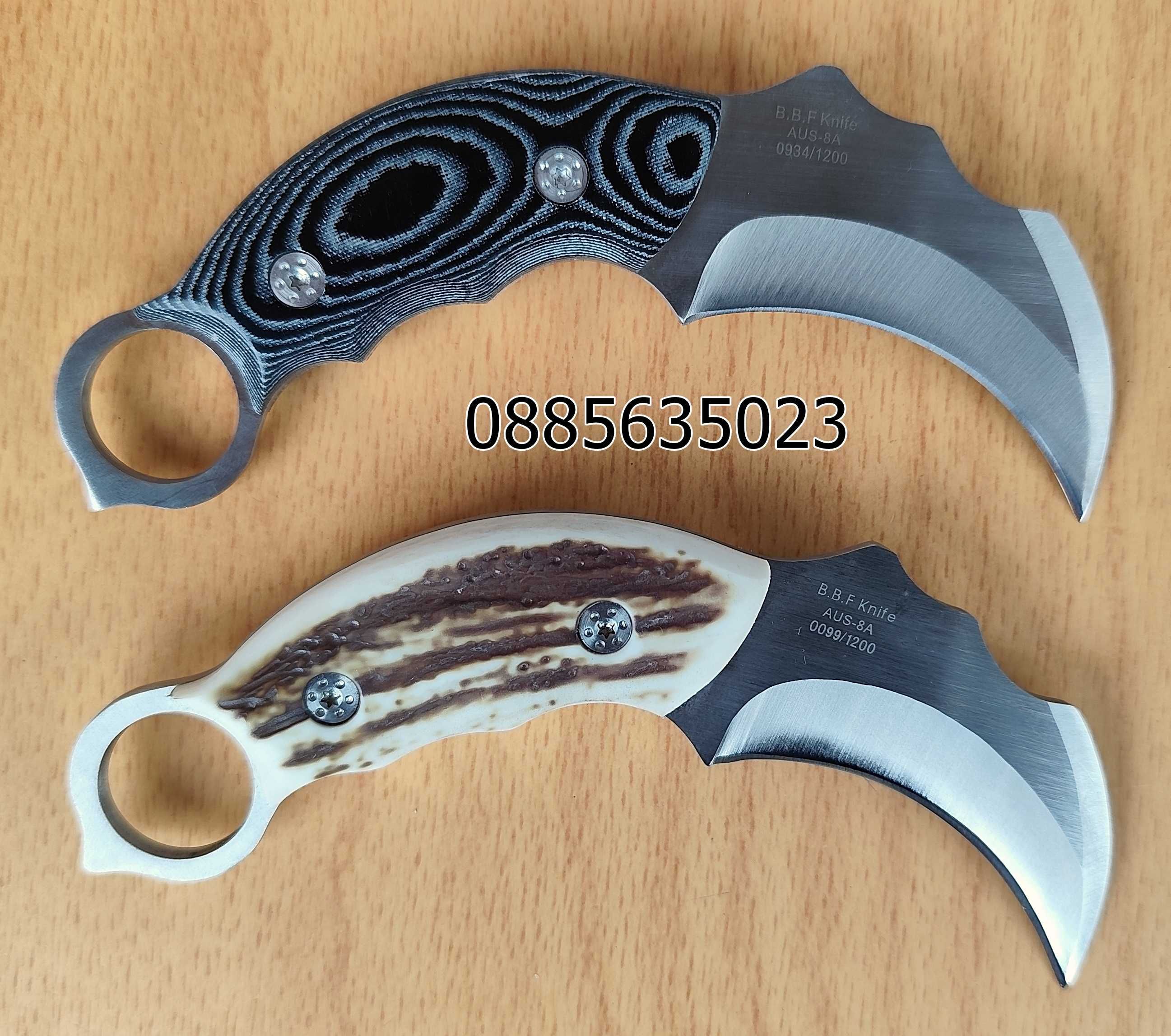 Карамбит с фиксирано острие Scorpion Claw