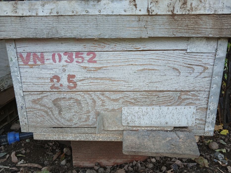 Stupi albine stare buna