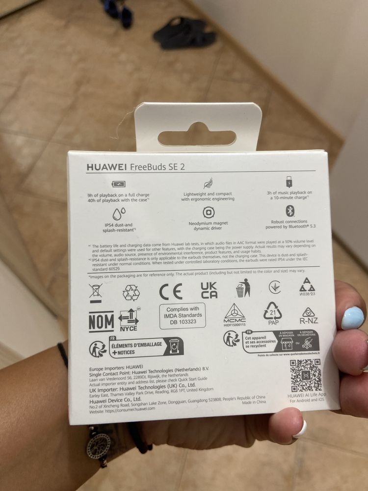 НОВИ слушалки НЕРАЗОПАКОВАНИ huawei freebuds se 2