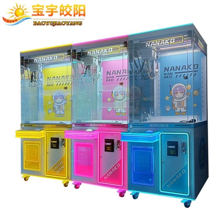 Игровые автоматы “Happy Moment”