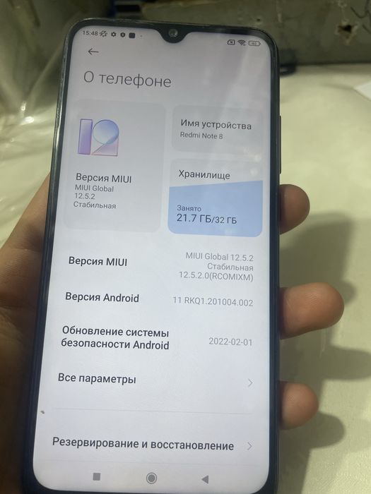 Redmi note 8 32gb