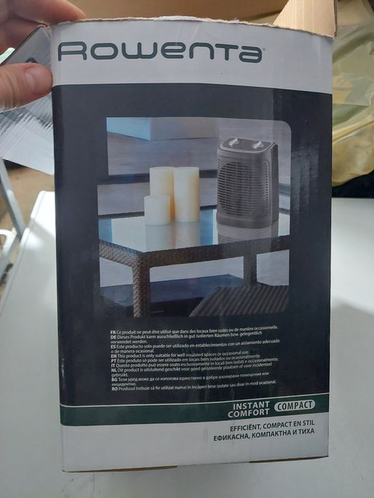 Aeroterma noua la cutie