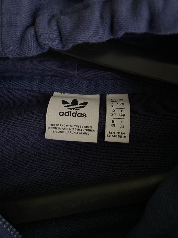 Горница Adidas