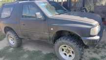 Vand/schimb Opel Frontera A