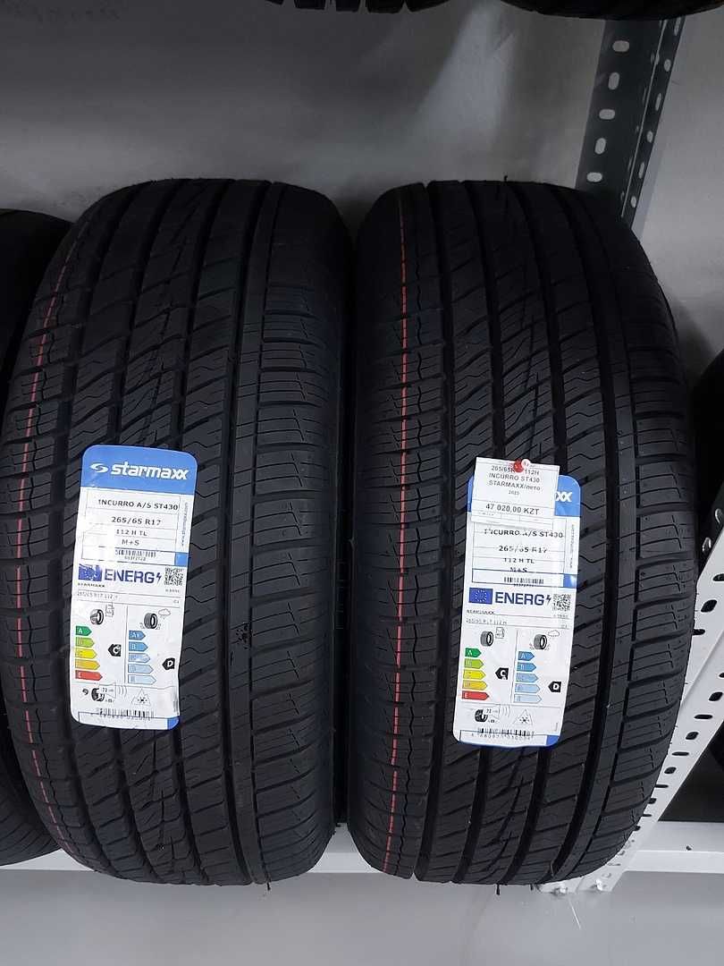 265/65R17 112H INCURRO ST430 STARMAXX/лето