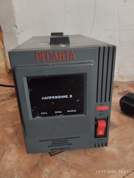 Стабилизатор автоматической Ресанта