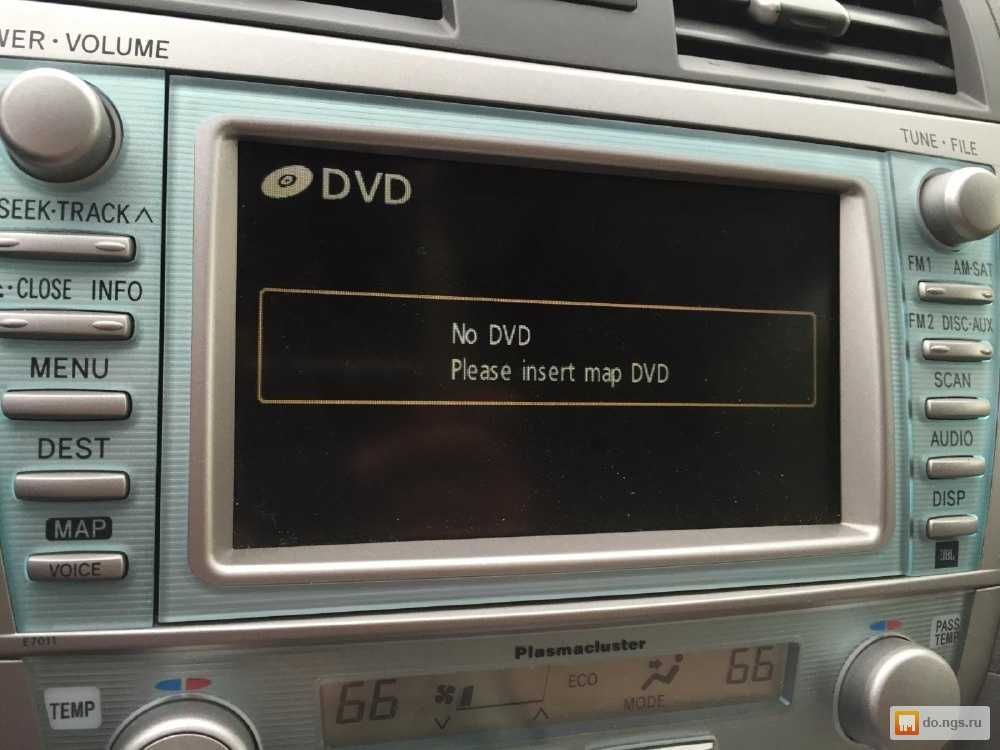No DVD Please insert map DVD на Toyota - загрузочный диск